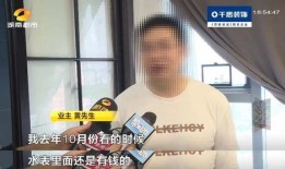 长沙黄先生最新爆料,揭秘XX事件背后真相