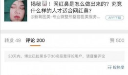 今日顶流爆料最新消息,揭秘娱乐圈最新热点事件！