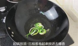 面条的视频爆料怎么做的,跟随视频学习家常面条烹饪技巧