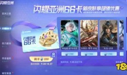 最新爆料时雨天司返场,全新爆料揭秘神秘归来之路