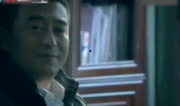 浮沉全集在线观看