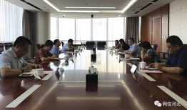 河北省委爆料最新消息,揭开重大事件背后真相