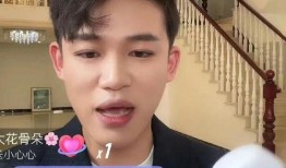 孟贺直播爆料最新消息