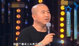 小沈阳爆料抠门视频播放,揭秘娱乐圈“节俭”一面
