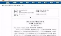 土地新闻爆料网站大全,全面掌握土地资讯的权威平台汇总