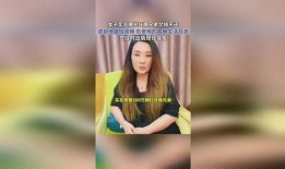 女子发视频爆料狂飙兄弟,视频揭露惊人内幕