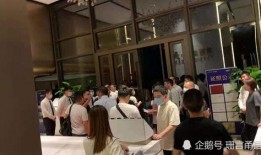 售楼部爆料视频,揭秘楼盘真实情况与价格真相