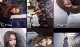 网红抖音吃瓜,幕后真相与趣味瞬间