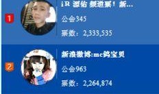 今日八卦爆料知乎最新