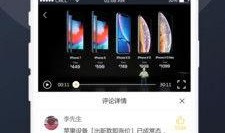 吃瓜视频合集下载免费,笑料百出，精彩纷呈