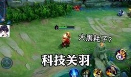 后裔新皮肤爆料视频网址