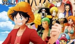 路飞最新爆料是什么动漫,揭秘神秘新动漫，热血冒险再掀狂潮！