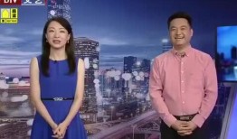 谢岗血库爆料最新消息视频,紧急呼吁市民献血，生命至上