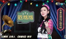 red娱乐爆料,揭秘娱乐圈最新热点事件！