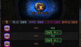 lolm最新爆料徽章,神秘徽章背后的秘密揭晓