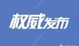 石家庄商城爆料事件最新,最新事件真相揭秘