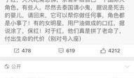 袁丽爆料娱乐圈视频大全,娱乐圈幕后真相大曝光