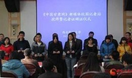 甘肃民族大学最新爆料,揭秘校园风云与学子心声