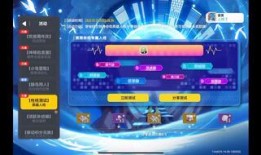 香肠更新大爆料视频下载,最新视频深度解析