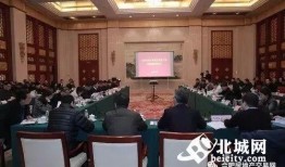 合肥爆料最新消息新闻,突发事件引发关注，详情即将揭晓