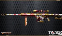 cf手游爆料最新裁决,全新玩法与角色等你体验