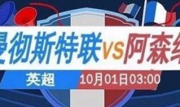 营口电视台爆料视频直播,最新爆料视频内容大起底