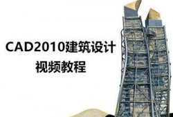 土人设计爆料视频教程完整版