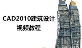 土人设计爆料视频教程完整版