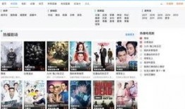 香肠更新大爆料视频下载,最新视频深度解析