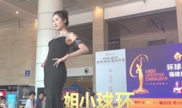 深圳潘小姐最新爆料新闻,揭秘事件背后惊人真相