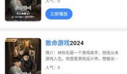秀秀小叔子爆料视频大全,揭秘娱乐圈不为人知的幕后故事