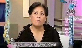 张涵博前女友爆料视频,揭秘昔日恋情内幕