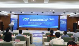 南充论坛爆料新闻最新