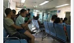 江苏刘老师微博爆料视频,揭秘教育行业背后真相