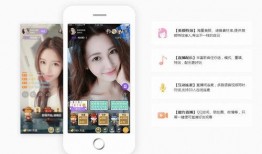 欧美直播爆料软件大全视频,揭秘热门直播平台与功能