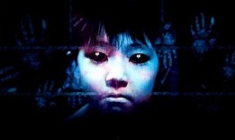 邪恶诅咒在线观看