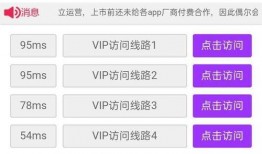 抖音娱乐爆料哪个可信,哪些信息可信度最高？