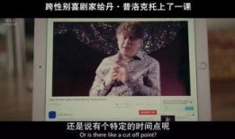 枫丹搞笑爆料视频大全集,笑料横飞，揭秘视频大全集