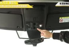 探岳海外爆料视频,揭秘全新SUV设计亮点与性能表现