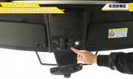 探岳海外爆料视频,揭秘全新SUV设计亮点与性能表现