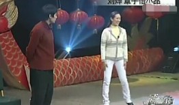 小品爆料视频,幕后故事与精彩瞬间