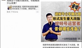 爆料丑照视频文案素材图片,视频素材背后的真相与反思