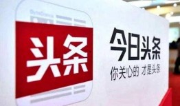 广州新闻今日头条爆料,惊曝重大事件，详情即将揭晓！