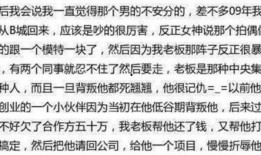 网红各种吃瓜资源网站