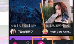 爆料马赛克视频大全,隐私保护下的视觉奇观