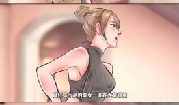 狗仔周五爆料视频,娱乐圈幕后真相大曝光