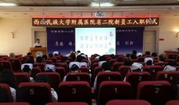 甘肃民族大学最新爆料,揭秘校园风云与学子心声