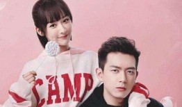 杨紫经纪人爆料李现视频,真相究竟如何？