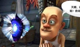 光头爆料完整视频,事件真相全解析