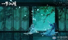 侠缘最新爆料,神秘江湖风云再起，英雄豪杰命运交织